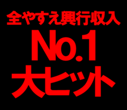 597602581