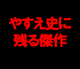 597602584