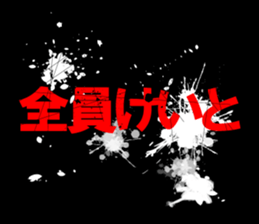 597602686
