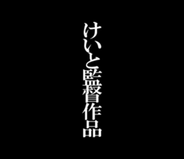 597602688