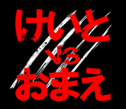 597602701