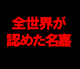 597602803