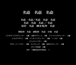 597602807