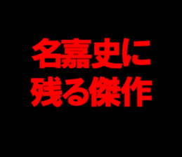 597602808
