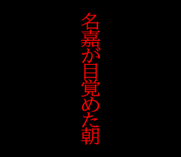 597602809