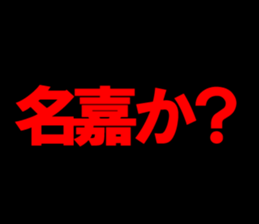 597602832