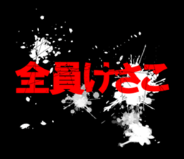 597602910