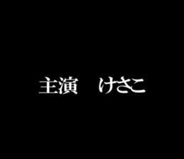 597602914