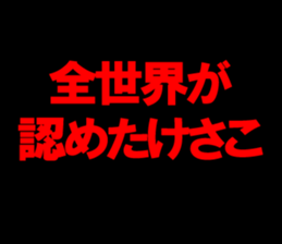 597602915