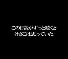 597602928