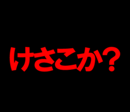 597602944
