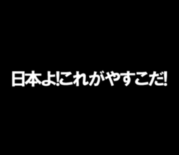 597603454