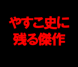 597603456