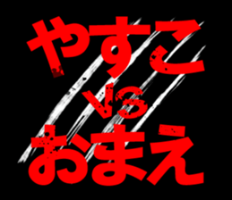 597603461