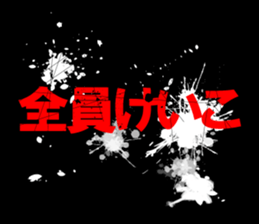 597603486