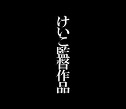 597603488