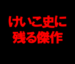597603496