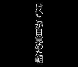 597603497