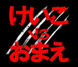597603501