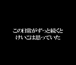 597603504