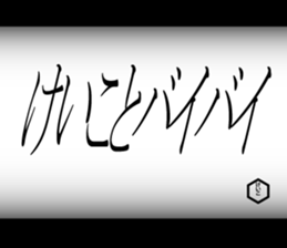 597603525