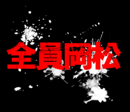 597603558