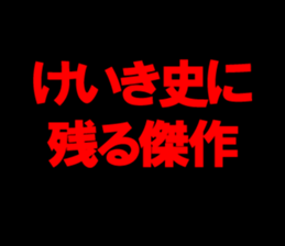 597603648