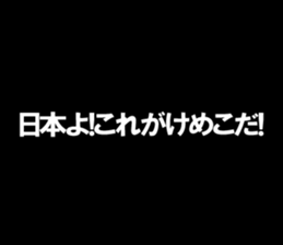 597603886