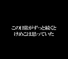 597603896