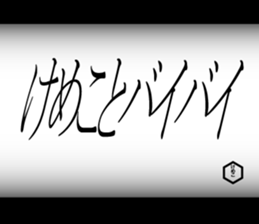 597603917