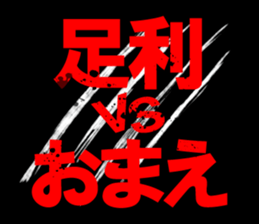 597604333