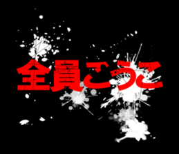 597604430