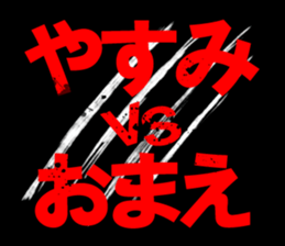 597604525