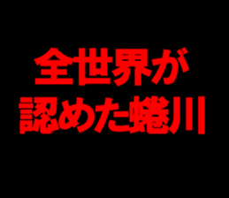 597604835