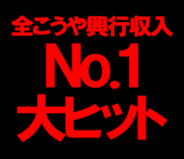 597605165
