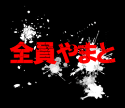597605358