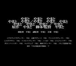 597605367