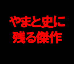 597605368