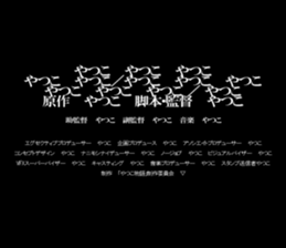 597605407