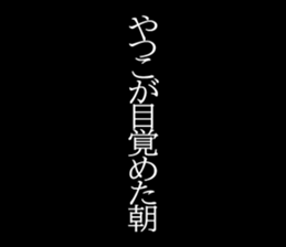597605409