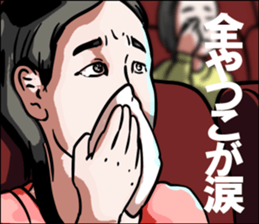 597605427