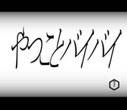 597605437
