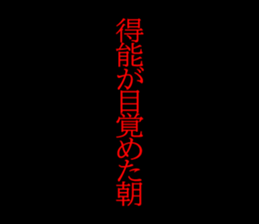 597605729
