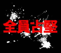 597606142