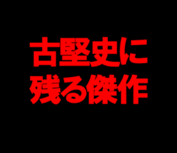 597606152
