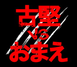 597606157