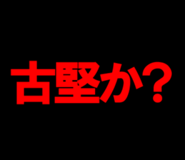 597606176