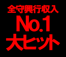 597606229