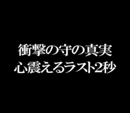 597606235
