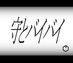 597606261